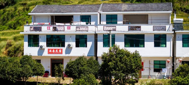 崇义上堡梯田运来住宿图片