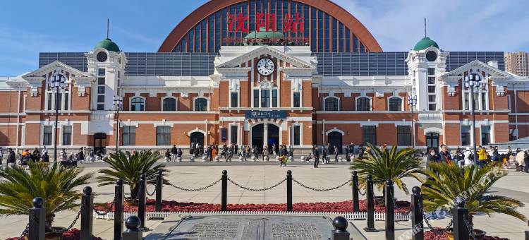 如家华驿精选酒店(沈阳站太原街店)图片