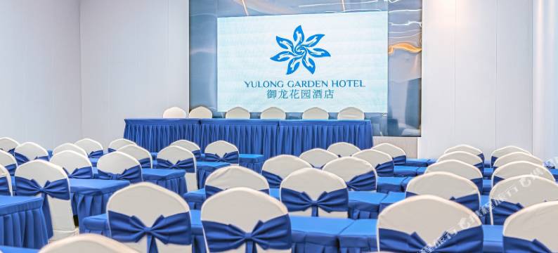 御龙花园酒店(871文化创意工场云南财经大学店)图片