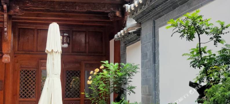 文山比邻拾光民宿图片