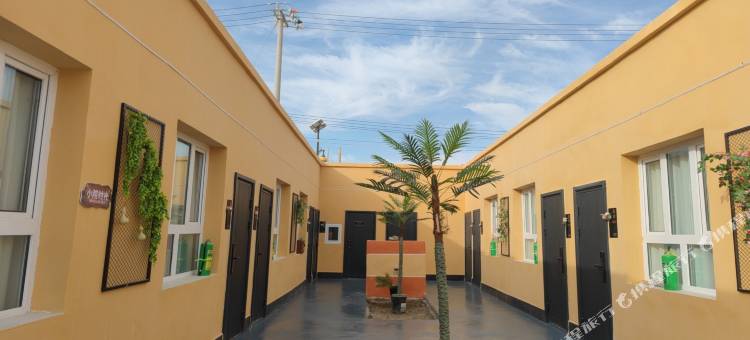 若羌喜悦民宿图片