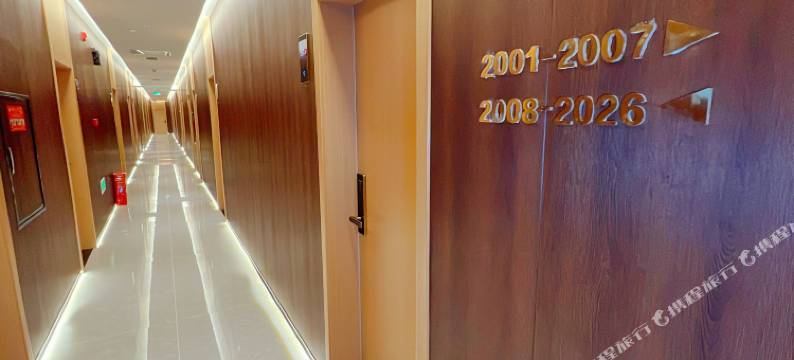 南江宜美酒店图片