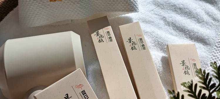 夏日晴空民宿(景德镇陶溪川创意广场雕塑瓷厂店)图片