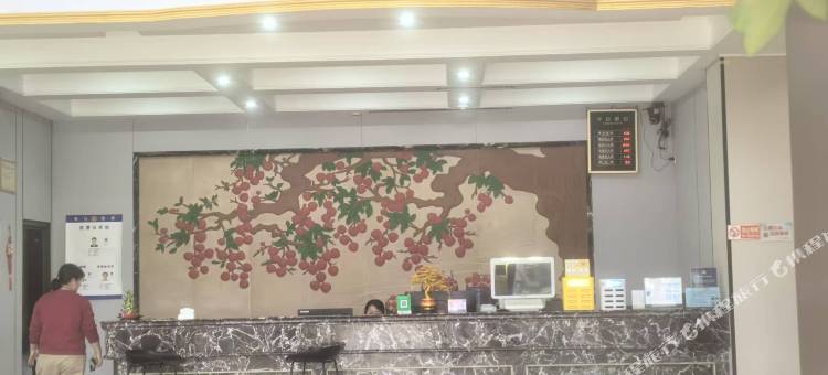 红荔楼商务旅租图片