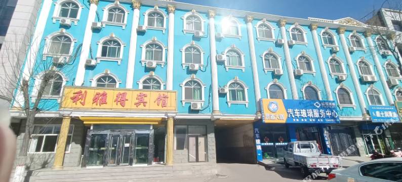 石嘴山利雅得宾馆图片