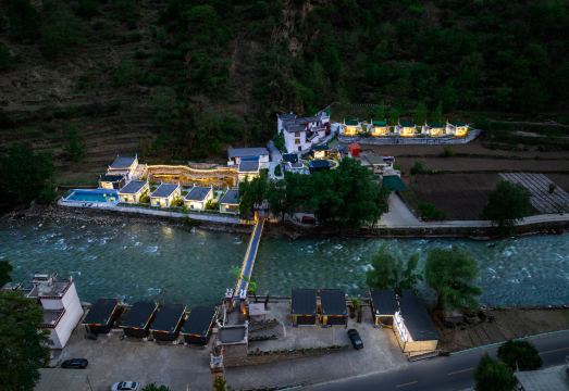 Danba Moxi Zangyu Hotel Hotel Overview