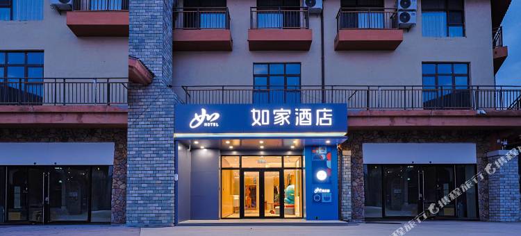如家酒店neo(长白山西景区游客中心店)图片