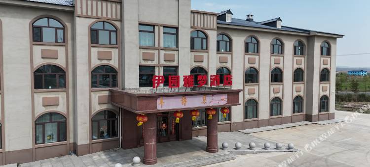 伊园雅梦酒店图片