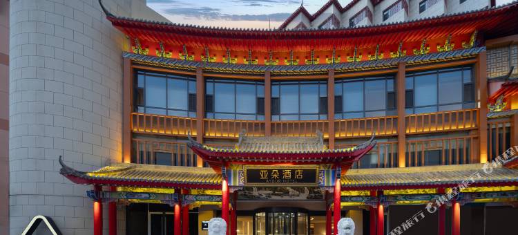 中卫鼓楼步行街亚朵酒店图片