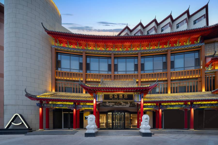中衞鼓樓步行街亞朵酒店