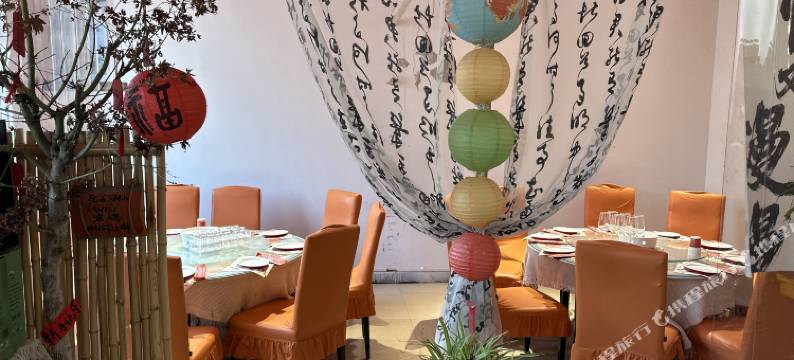 瓦舍骊山民宿图片