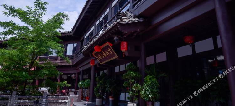 吉祥斋客栈(大同古城华严寺店)图片