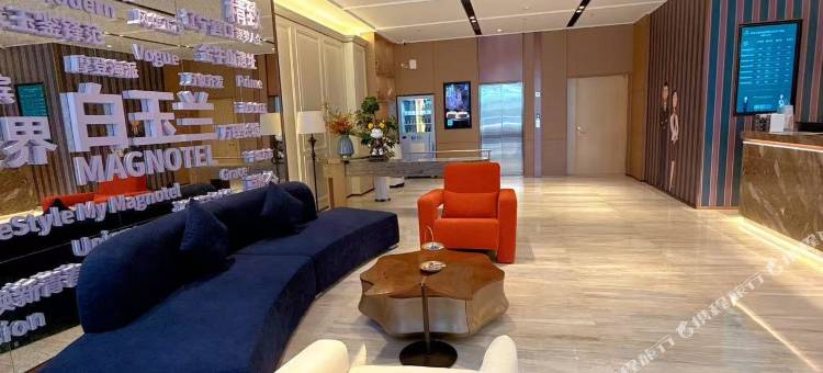 白玉兰酒店(营口万达广场店)图片