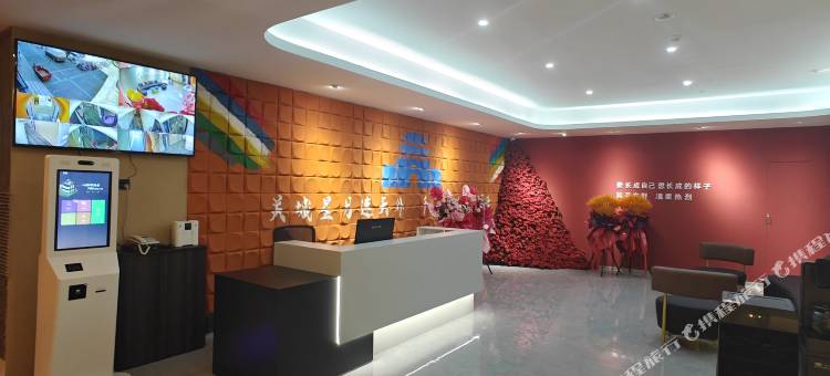 千寻城市酒店(富强市场店)图片