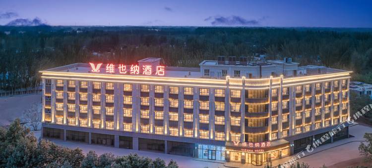 维也纳酒店(喀什地区莎车店)图片