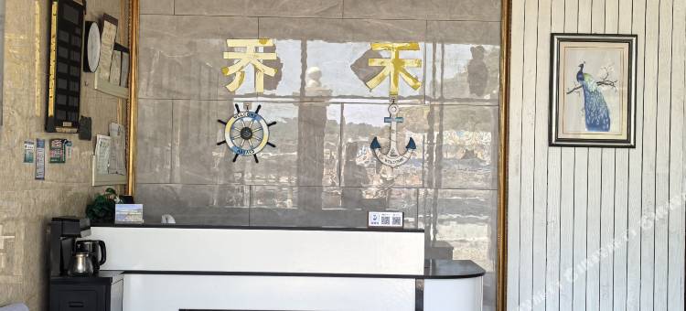 嵊泗枸杞岛乔禾民宿(大王沙滩店)图片