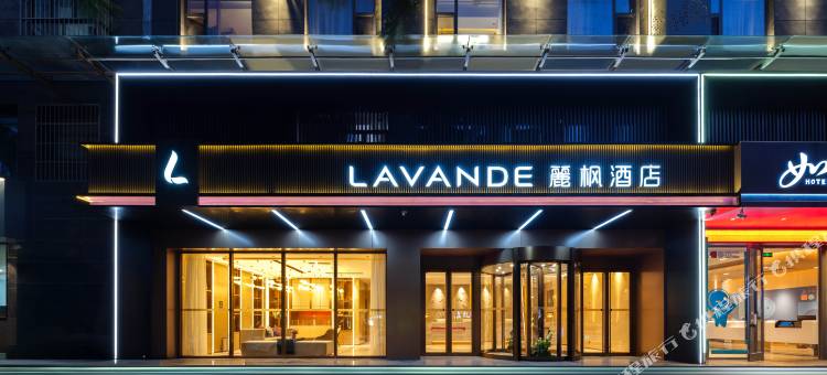 麗枫酒店(庆阳市政府高铁站店)图片