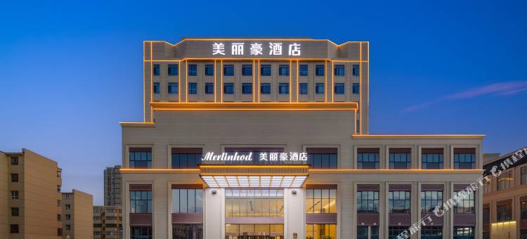 美丽豪酒店(博乐店)图片