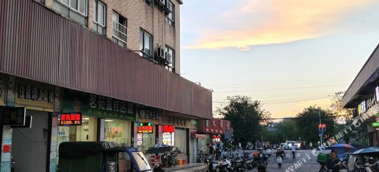 广州南岭旅馆图片