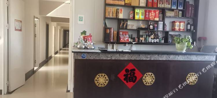 抚顺县鑫雨园酒店图片