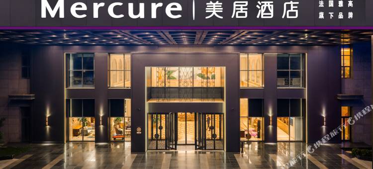 盐城阜宁美居酒店图片