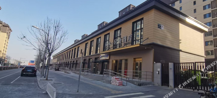 禾木轻奢酒店(北京欢乐谷双合地铁站店)图片