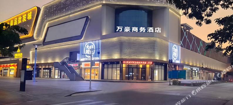 万豪商务酒店(深圳国际会展中心新沙天虹购物中心店)图片