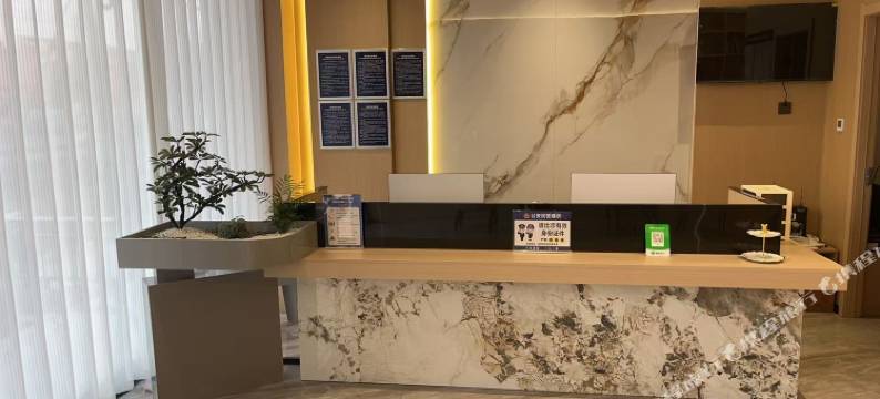 艺选优居酒店(荆州观音垱店)图片