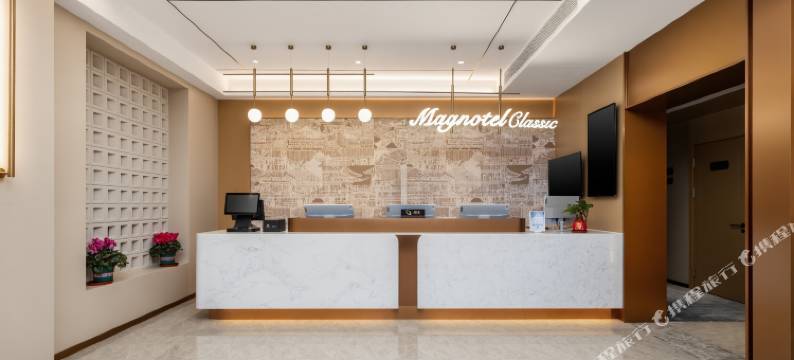 白玉兰酒店(青岛火车站栈桥店)图片