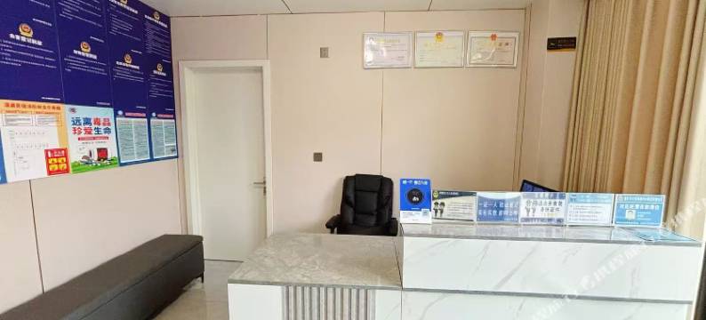 遵义漫晨民宿图片