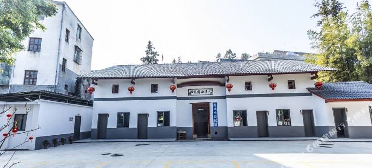 上犹泥墙小院民宿(黄埠南村店)图片
