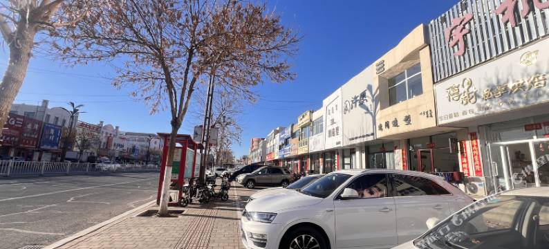 林西宇杭宾馆图片