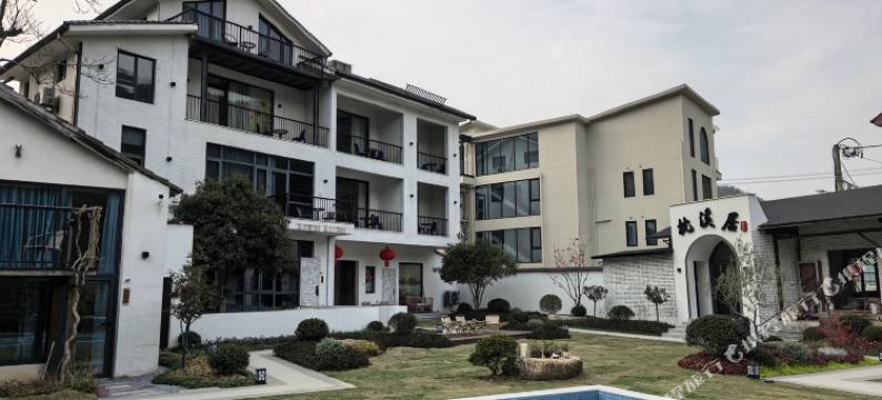 枕溪居田园民宿图片