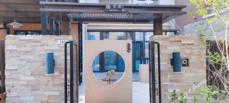 Onlyone海岛日记度假别墅图片
