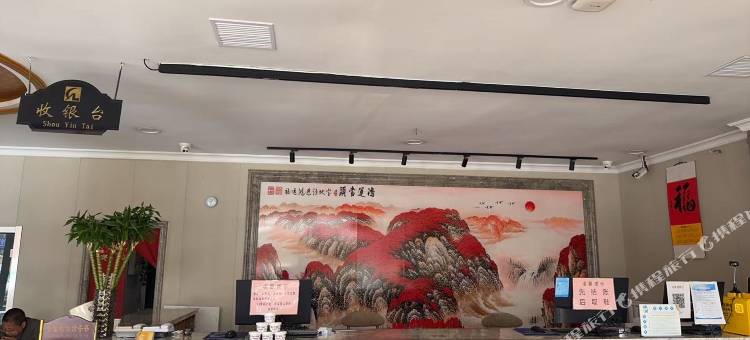 大连鑫浪酒店图片