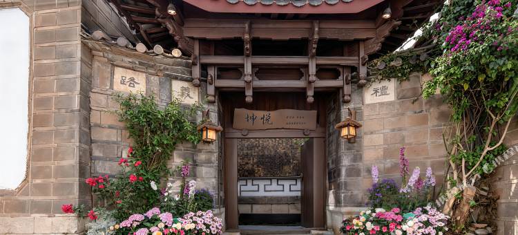 丽江古城丨坤悦·Historic Building观古城中式院景民宿(木府店)图片