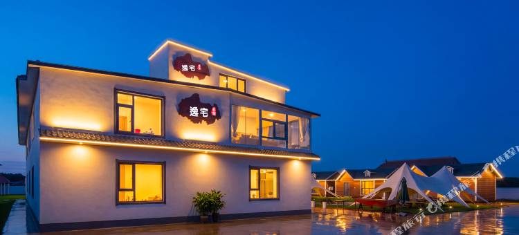 特克斯逸宅民宿(太极岛风景区店)图片