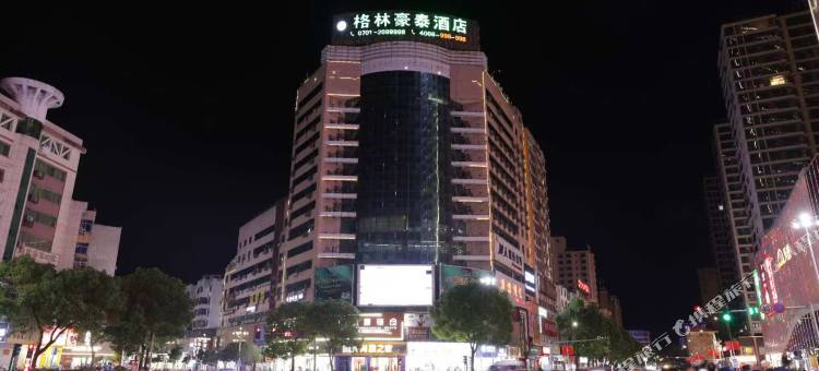 格林豪泰(贵溪天虹购物中心店)图片