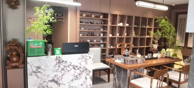 莫问茶楼民宿(古城伏羲庙店)图片