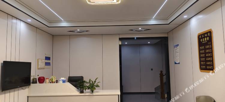 萍水相逢民宿(永泉度假区店)图片