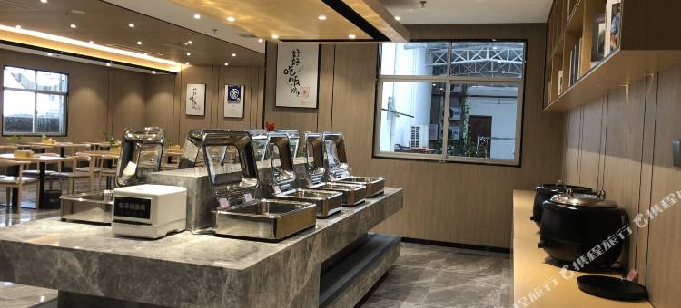 欧斯卡国际酒店(东莞大朗广场店)图片