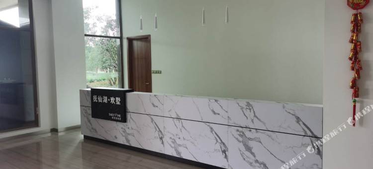 抚仙湖·欢墅(寒武纪欢乐大世界店)图片