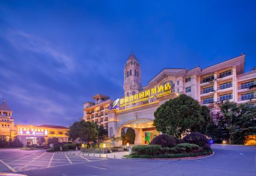 Country Garden Phoenix Hotel Chizhou Mount Jiuhua Hotel Overview