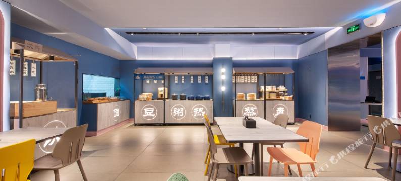 汉庭酒店(上海八佰伴浦电路地铁站店)图片