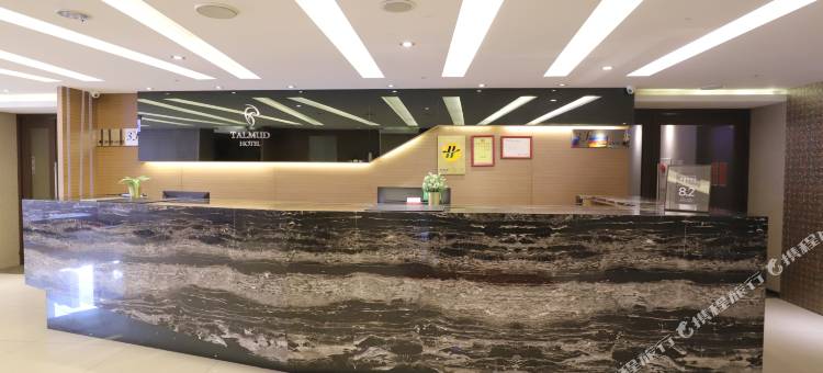 塔木德酒店Choice 台中一中馆图片