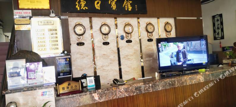 桂林德日宾馆(富豪兴城小区八里街夜宵城店)图片