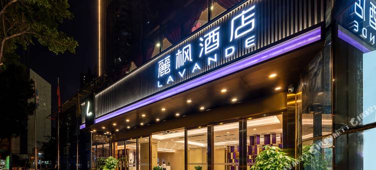 麗枫酒店(广州太古仓沙园地铁站店)图片