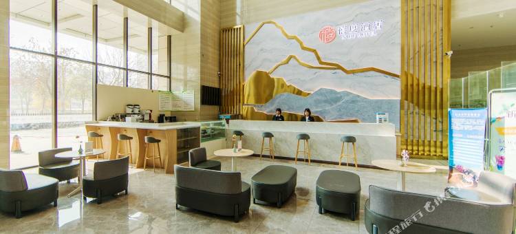 晋中禧度酒店图片