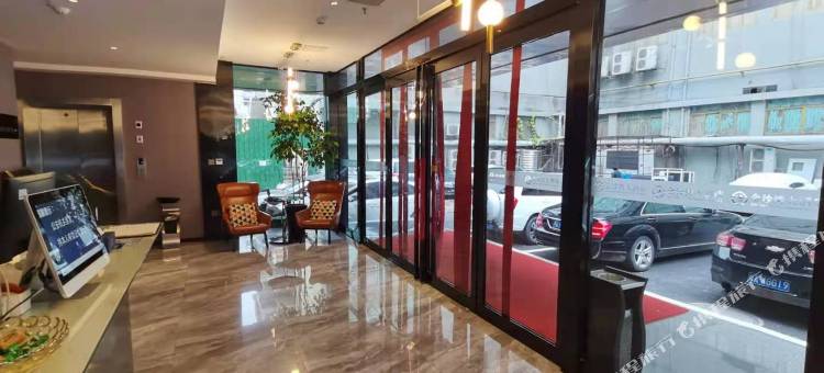 金沙·印象酒店(平顶山和平路步行街店)图片