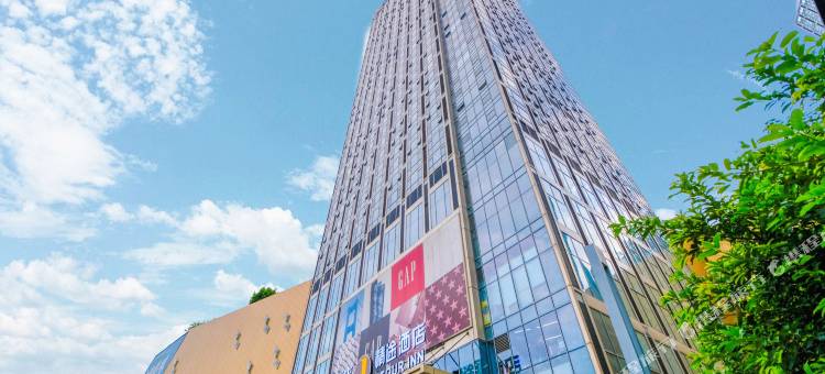 梦宿精品公寓(重庆南坪万达协信星光广场店)图片